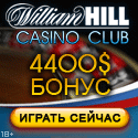 online gambling